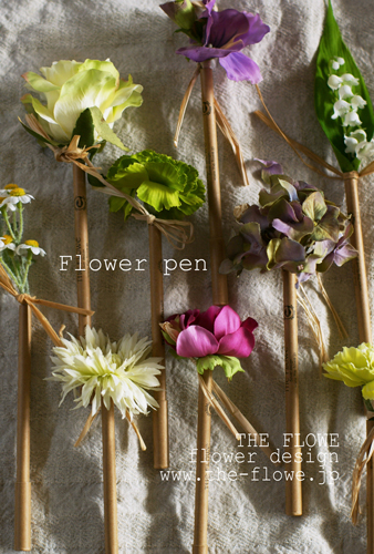 flowerpen.jpg